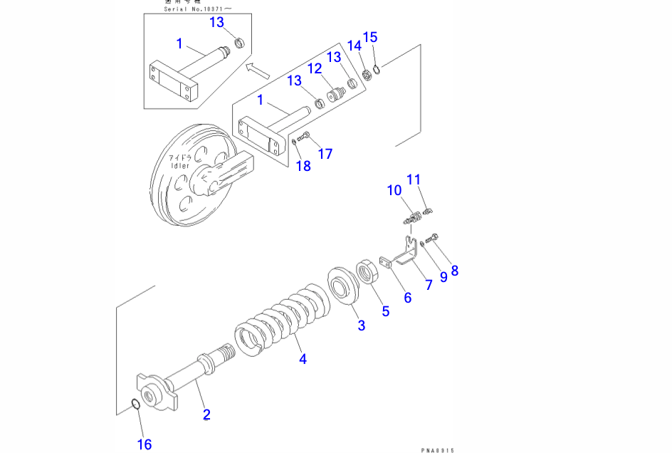 joint torique tendeur de chenille komatsu PC75UU-2