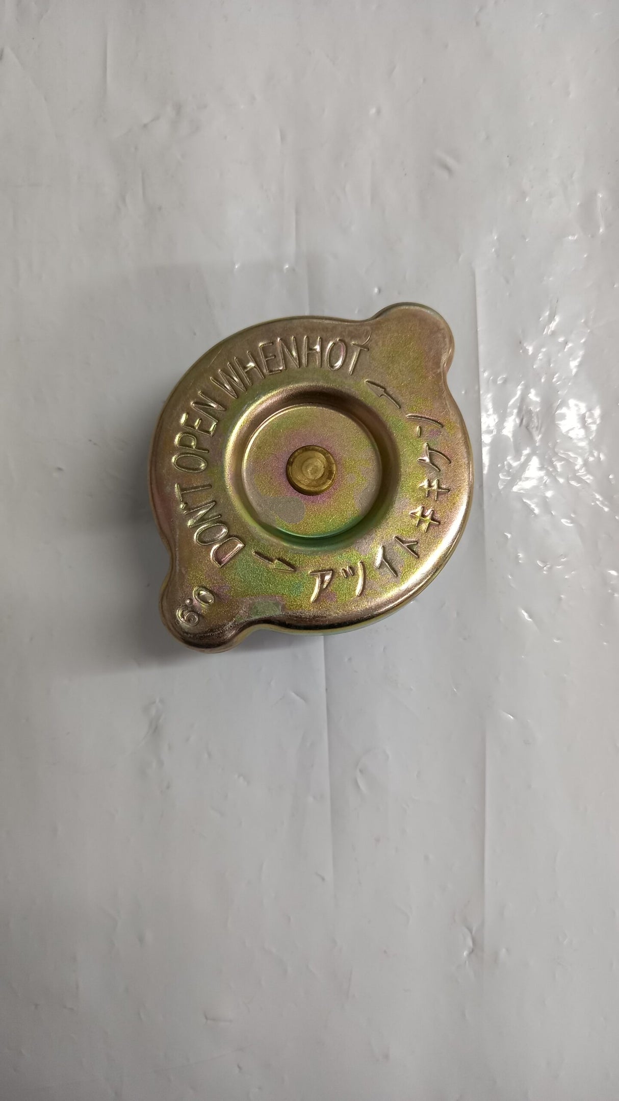 Rad Cap Suits Volvo EC15B