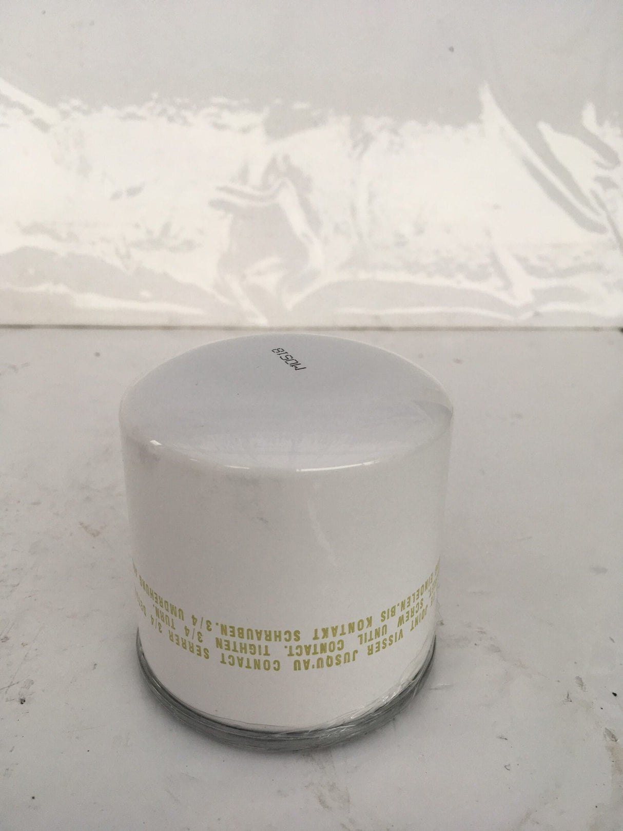 Filtre de carburant du moteur FF5226