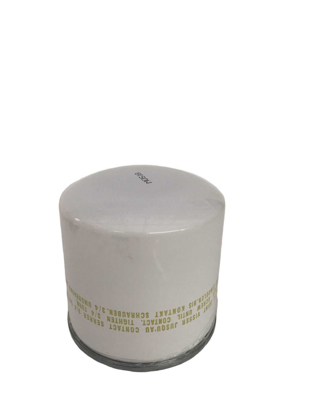 Filtre de carburant du moteur FF5226