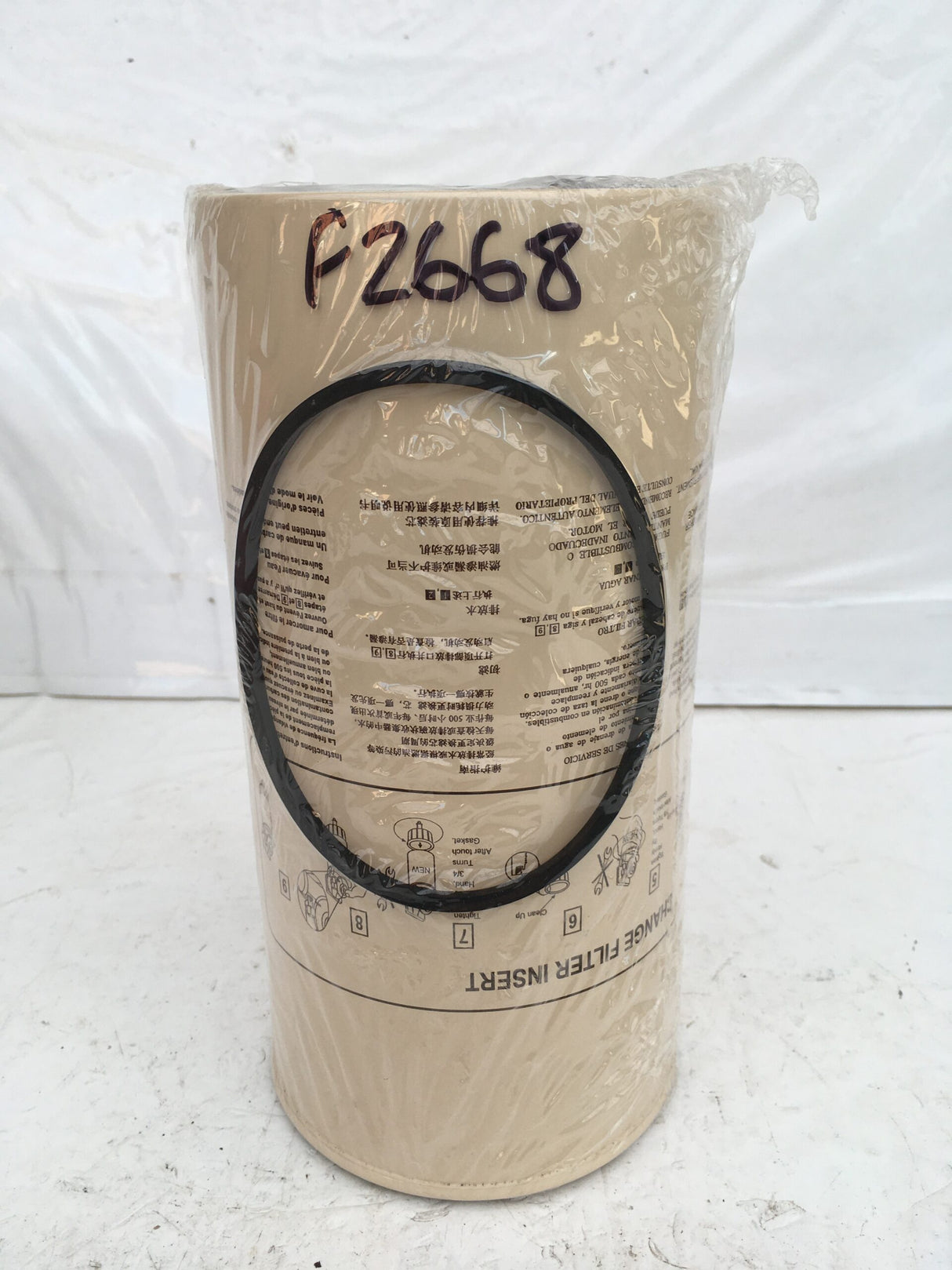 Filtre de carburant 23414-E0020