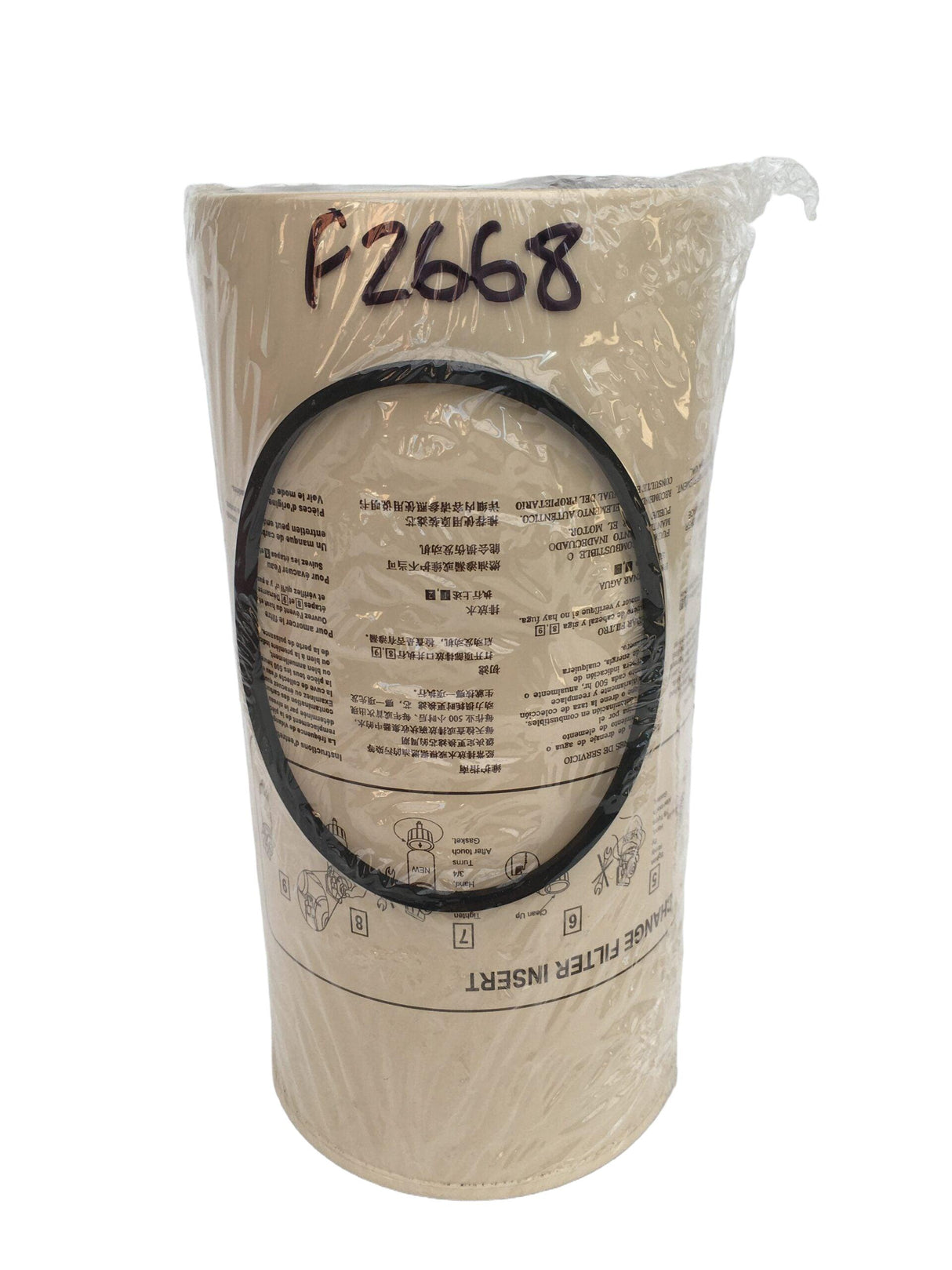 Filtre de carburant 23414-E0020