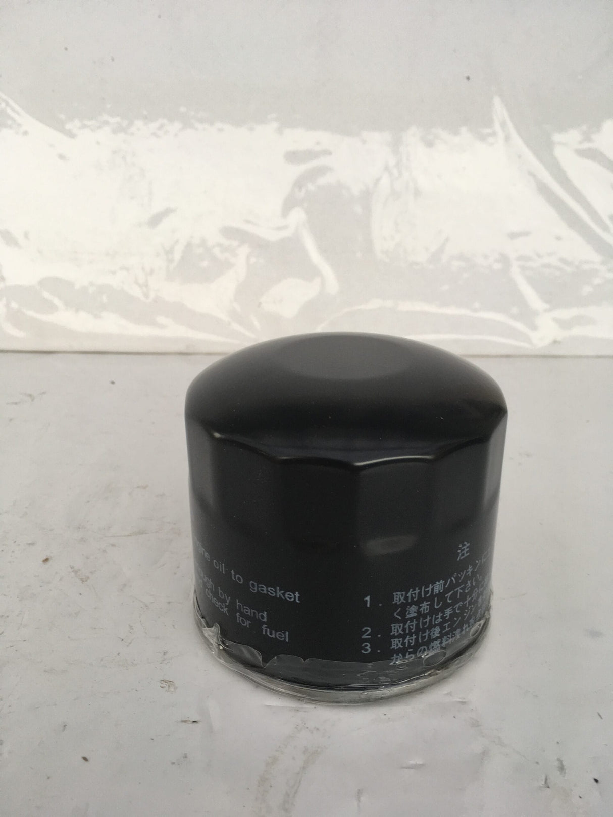 Filtre de carburant du moteur BF7552