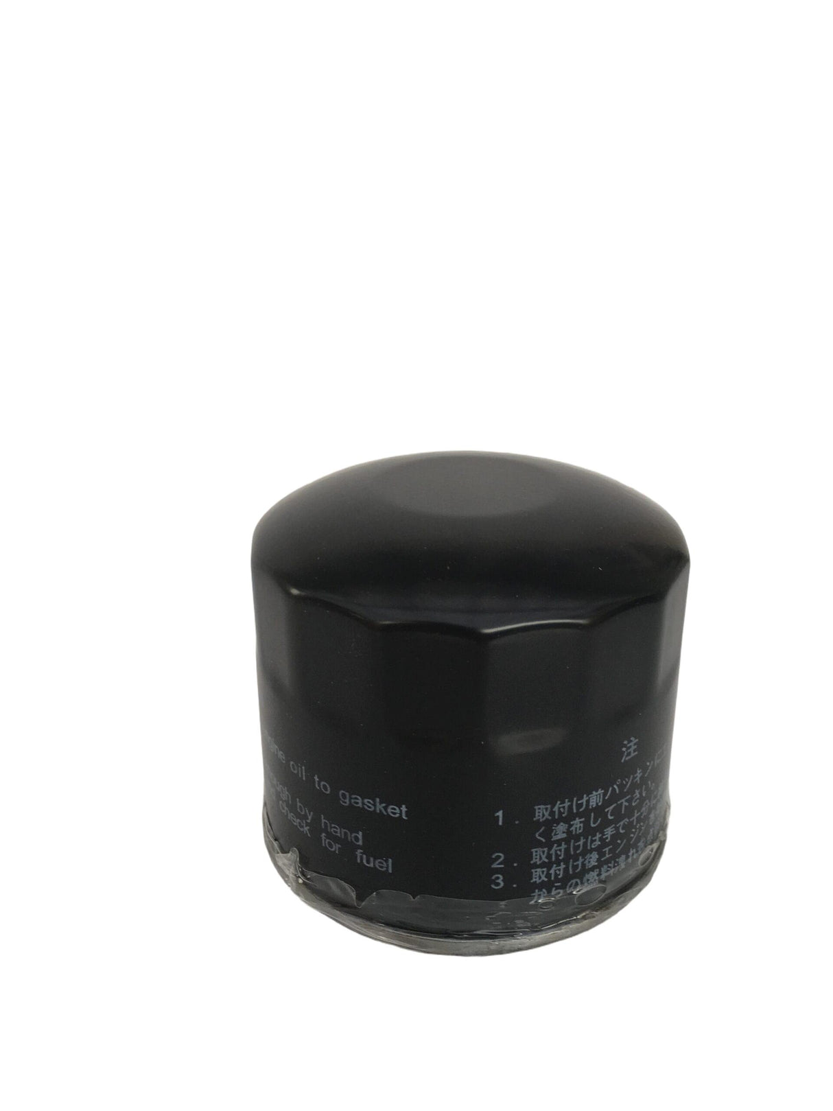Filtre de carburant du moteur BF7552