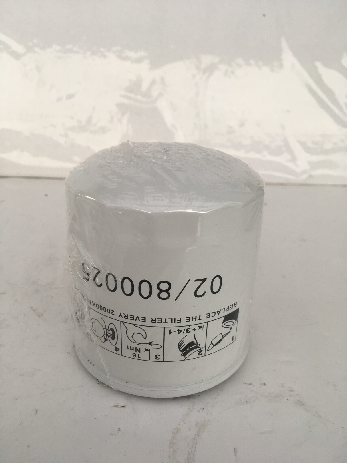 Filtre de carburant du moteur FF5114