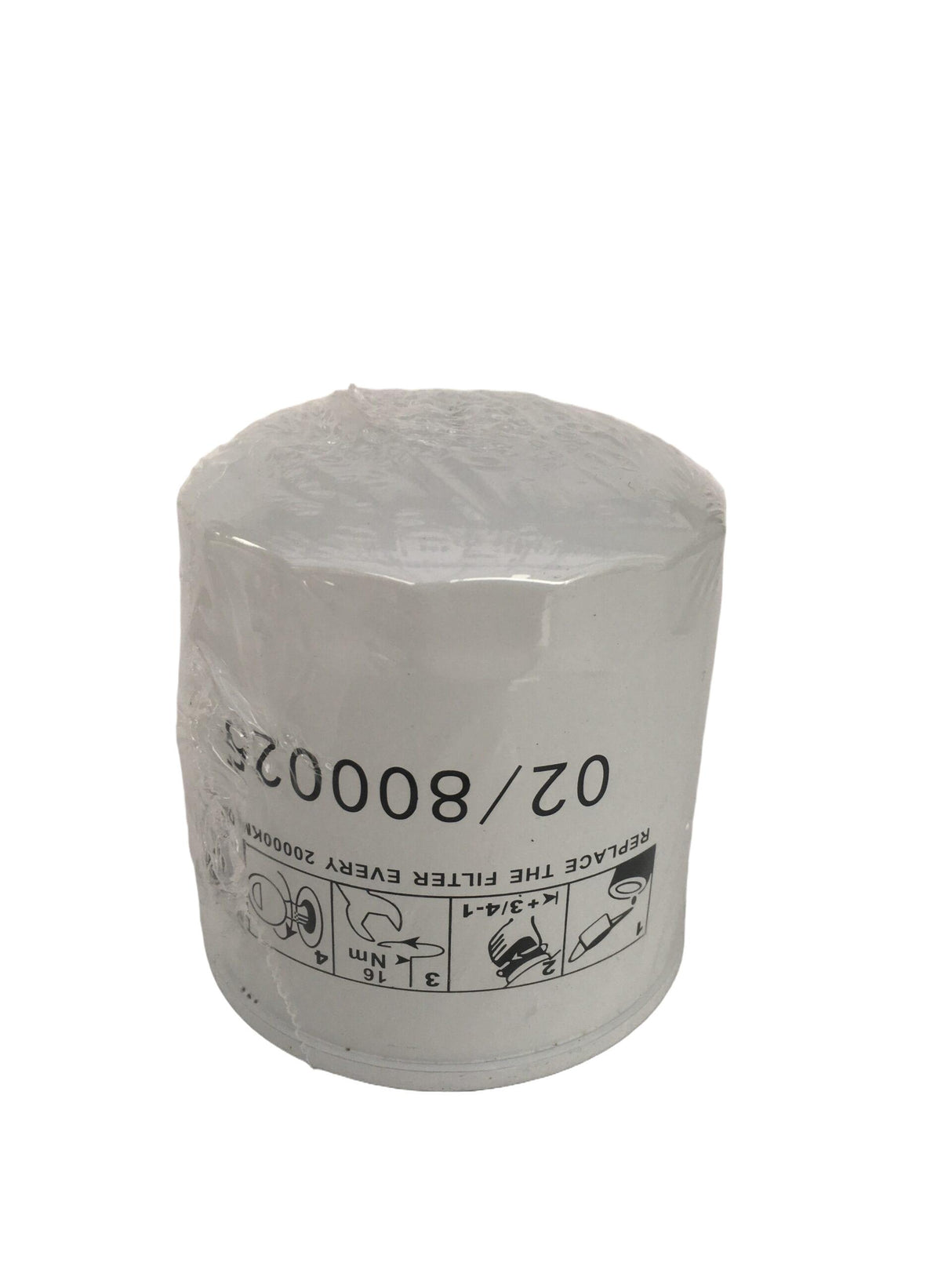 Filtre de carburant du moteur FF5114