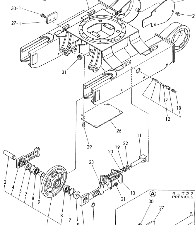 kit joint de tendeur de chenille Yanmar YB121U YB151U
