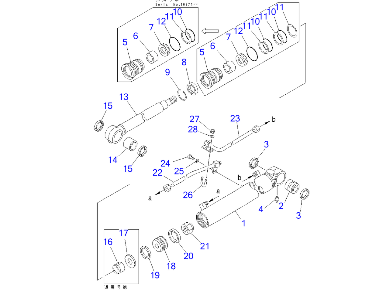 kit joint de vérin de fleche pour komatsu PC75UU-2