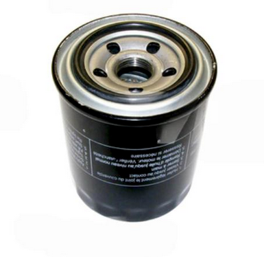 filtre à huile hydraulique Yanmar B05 B08-3 SV08