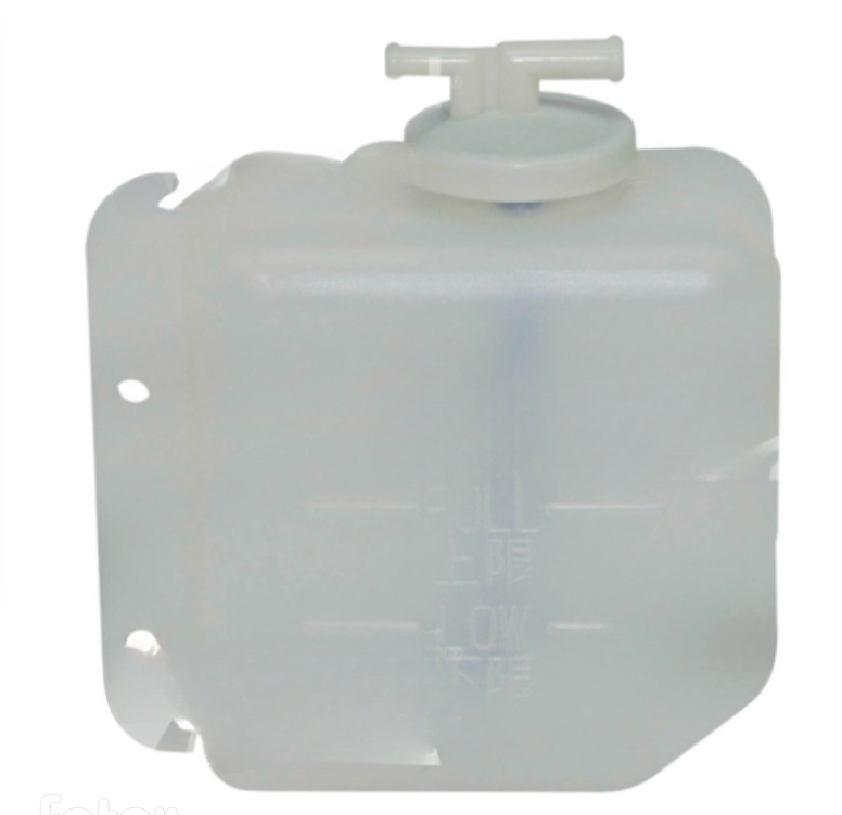 vase d'expansion pour Yanmar B15-3